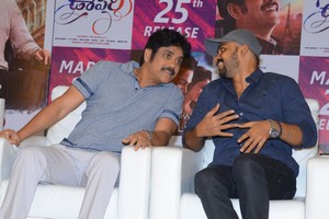 Oopiri Release Date Press Meet